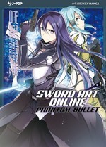 Sword Art Online - Phantom Bullet